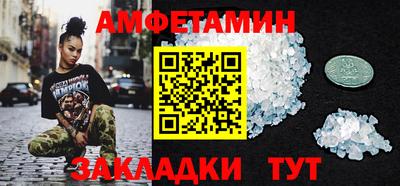 ПСИЛОЦИБИНОВЫЕ ГРИБЫ Ликино-Дулёво