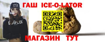 ПСИЛОЦИБИНОВЫЕ ГРИБЫ Ликино-Дулёво