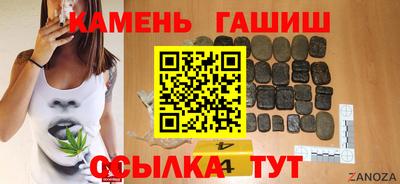 меф VHQ Лесосибирск
