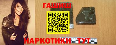 меф VHQ Лесосибирск