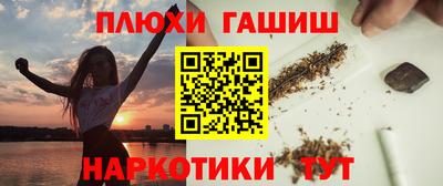кокаин колумбия Ливны