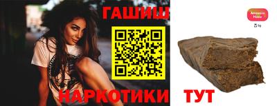 ПСИЛОЦИБИНОВЫЕ ГРИБЫ Ликино-Дулёво