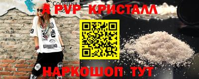 кокаин колумбия Ливны