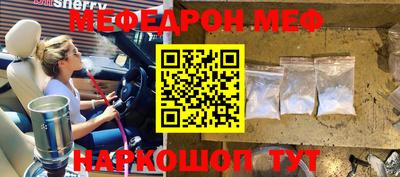 ПСИЛОЦИБИНОВЫЕ ГРИБЫ Ликино-Дулёво