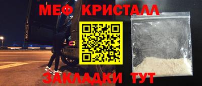 кокаин колумбия Ливны
