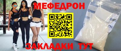 кокаин колумбия Ливны