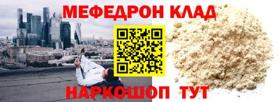 ПСИЛОЦИБИНОВЫЕ ГРИБЫ Ликино-Дулёво