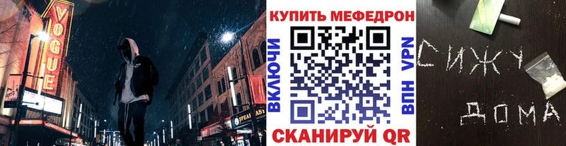 МЕФ 4 MMC  Дербент 