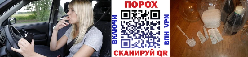 Купить  Дербент  Первитин кристалл 