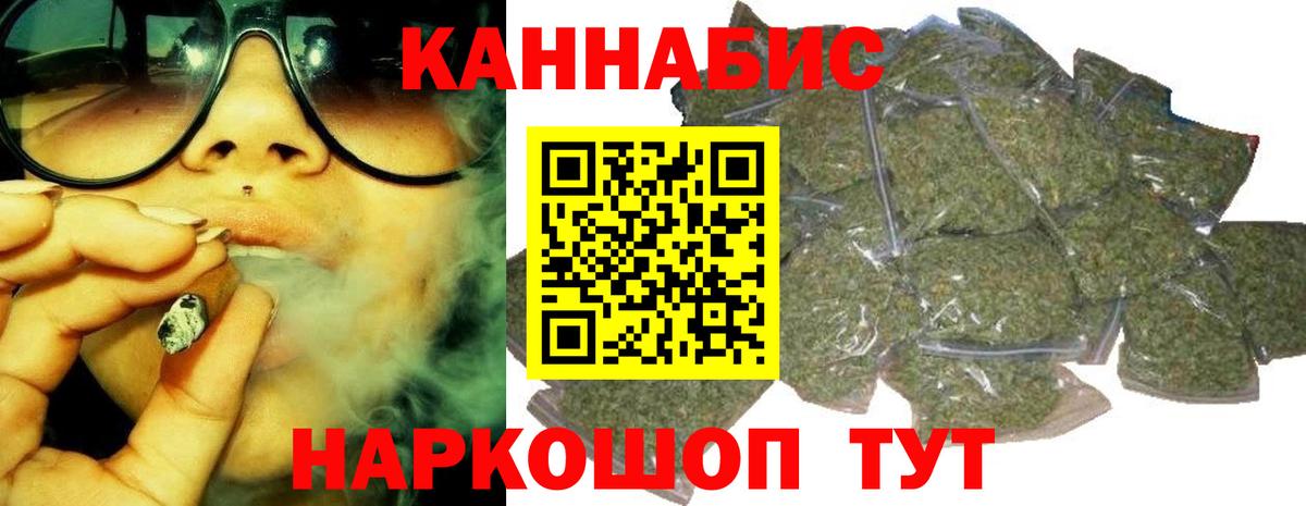 Конопля семена  Дербент  Конопля Ganja 